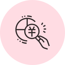 新頁(yè)軟件,生產(chǎn)ERP,進(jìn)銷(xiāo)存,財(cái)務(wù)管理,庫(kù)存管理