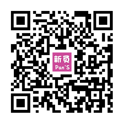 新頁(yè)軟件,生產(chǎn)ERP,進(jìn)銷(xiāo)存,財(cái)務(wù)管理,庫(kù)存管理